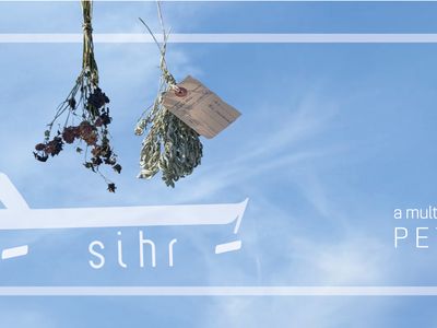 “Sihr سِحِرْ”, a performance by Petra Serhal