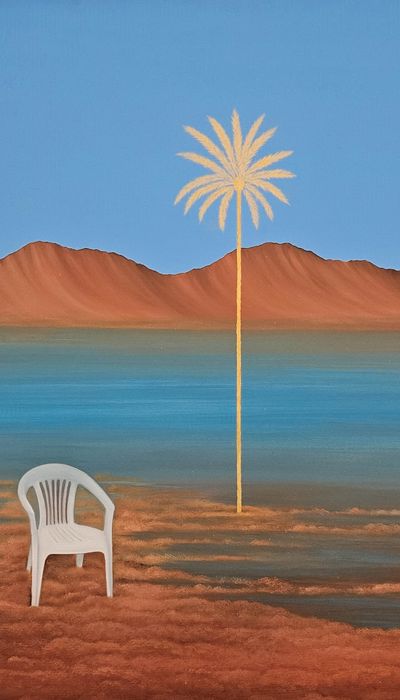 Houda Terjuman | Artist