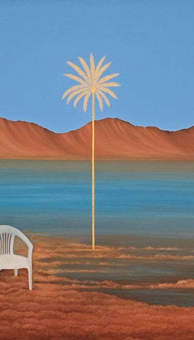Houda Terjuman | Artist