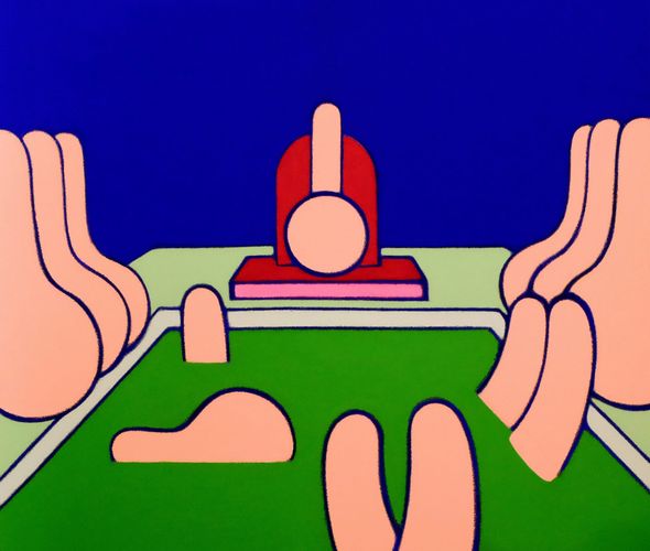 Alaa Itani | Untitled