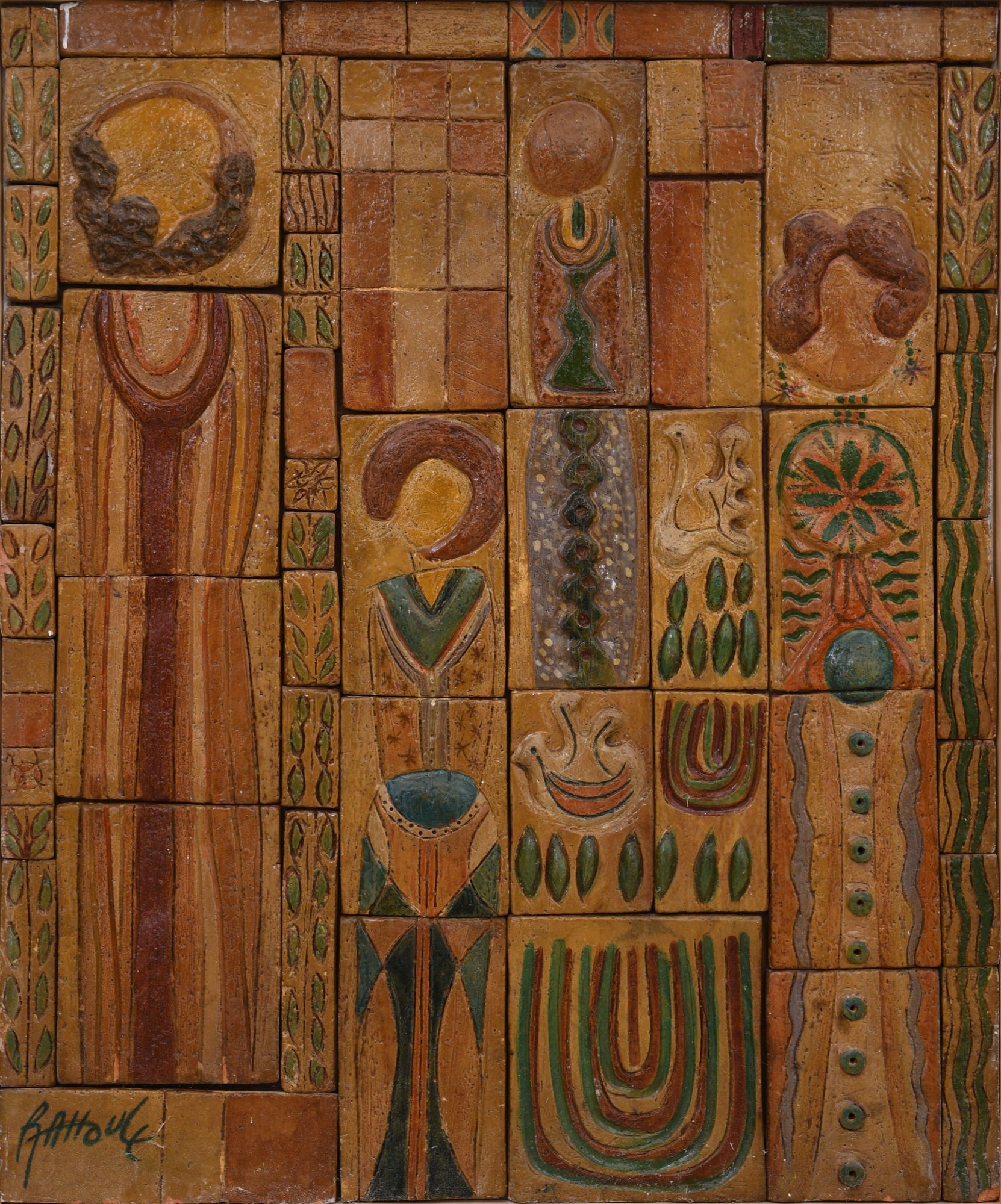 Abderrahmane Rahoule