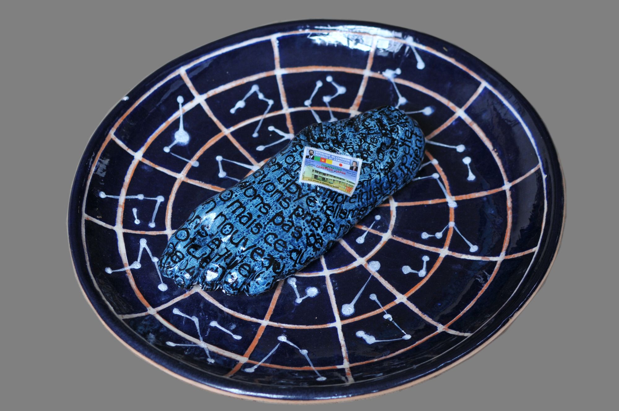 Jean David Nkot - NIC-9456