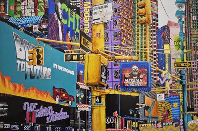 Claire Marboeuf – L’ Arbre de new-york