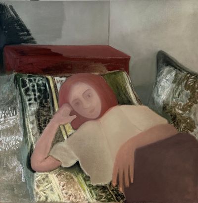 Yasmine Hadni – La chambre verte