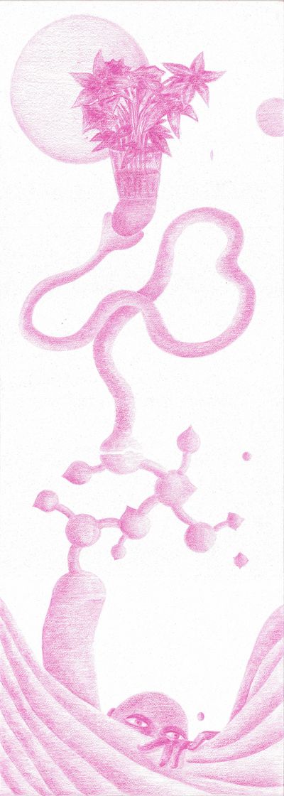 WHITE PAPER | EC01.09