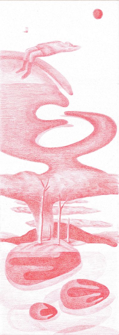 WHITE PAPER | EC01.14