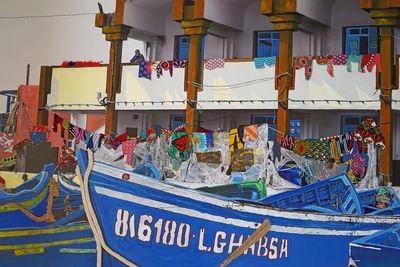 Claire Marboeuf – Imsouane