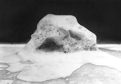 Dalia Baassiri  | Mount Neverest