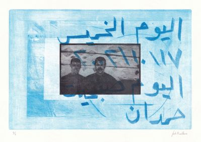 Fadi Almelhem | Lasts IV