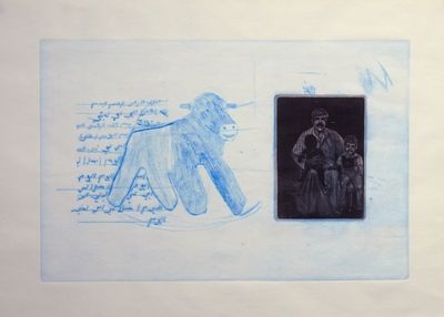 Fadi Almelhem | Lasts II