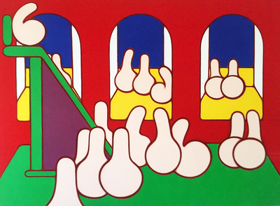 Alaa Itani | Untitled