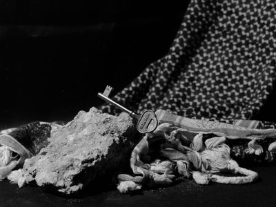 Qamar Shamieh | In Tension