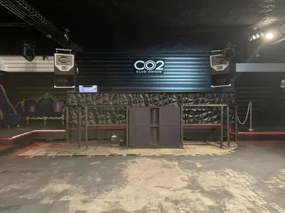 CO2 Club Origin Ã¢ÂÂ Combeuil Audio