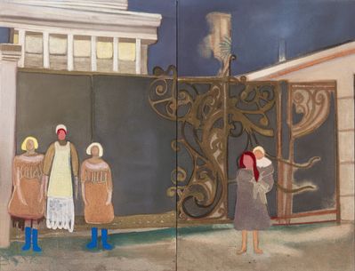 Yasmine Hadni – Les petites mains