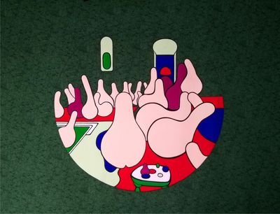 Alaa Itani | The Turkish Bath