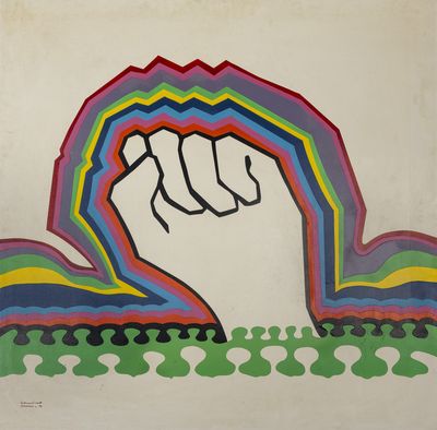 Mohamed Chabaa – Untitled