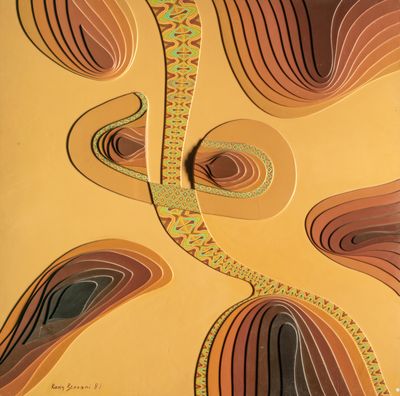 Karim Bennani – Untitled