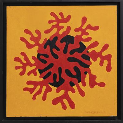 Malika Agueznay – Untitled