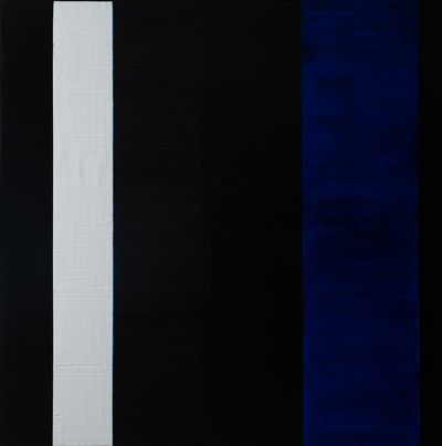 Ahlam Lemseffer Ã¢ÂÂ Nitescence II