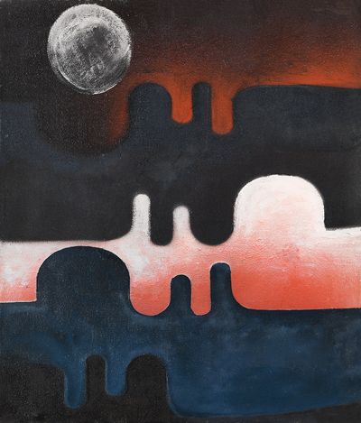 Abderrahmane Rahoule – Untitled