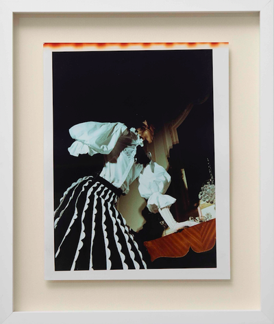 Yasmina Hilal | Untitled