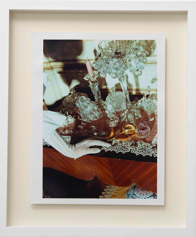 Yasmina Hilal | Untitled
