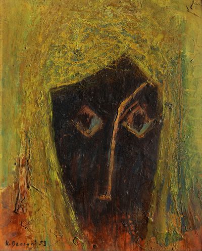 Karim Bennani – Visage