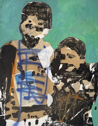 Armand Boua – Untiled