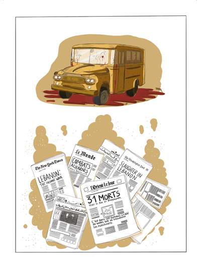 Kamal Hakim | “13 avril 1975” (p.27)