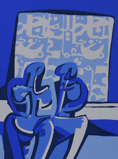 Abderrahmane Rahoule – Couple Bleu