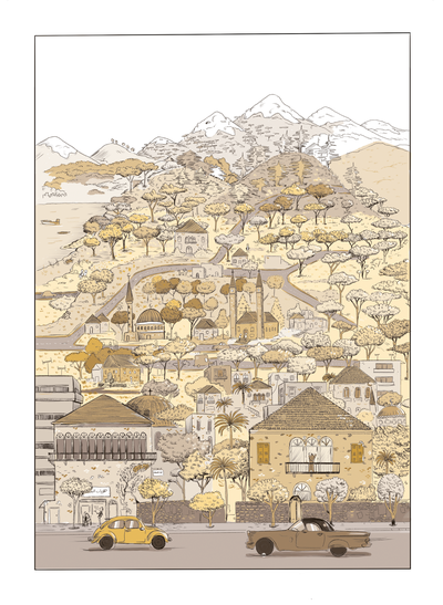 Kamal Hakim | “Beyrouth 1950” (p.21)