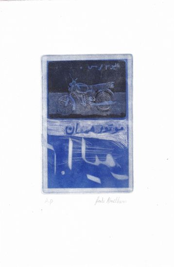 Fadi Al-Melhem | Untitled