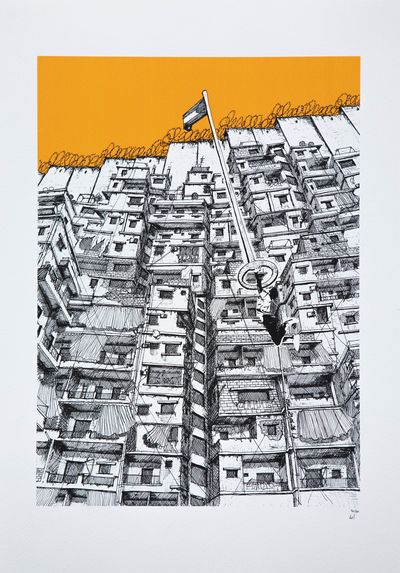 Lilia BenbelaÃÂ¯d | Mur (Wall)