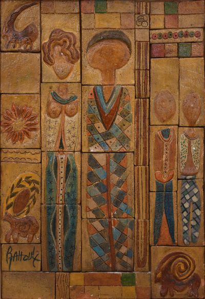 Abderrahmane Rahoule – Untitled