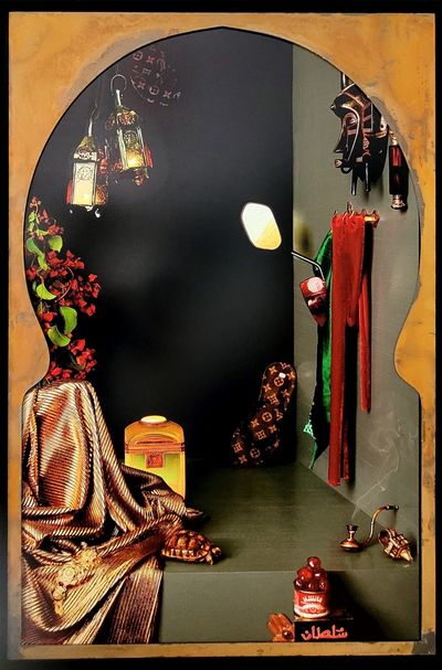 Maya-Ines Touam – Ce que l’on ramasse