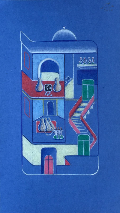 Alaa Itani | Untitled